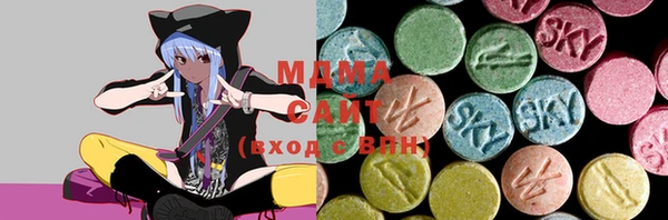 хмурый Абдулино