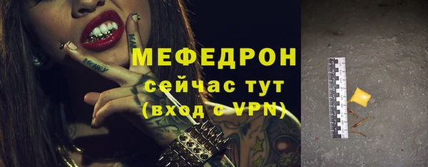 хмурый Абдулино
