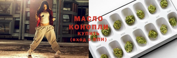 хмурый Абдулино