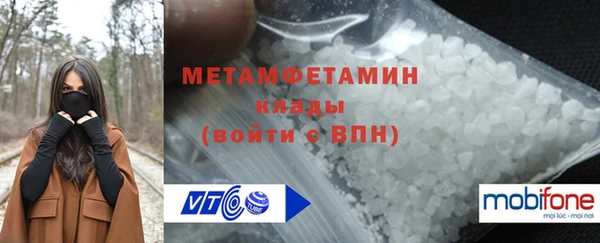 ГАЛЛЮЦИНОГЕННЫЕ ГРИБЫ Ростов