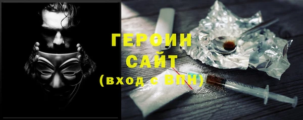 хмурый Абдулино