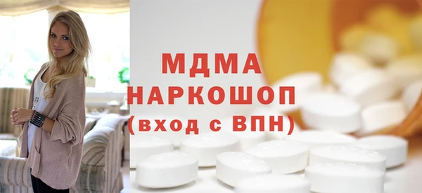 трава Абинск