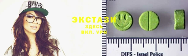 трава Абинск