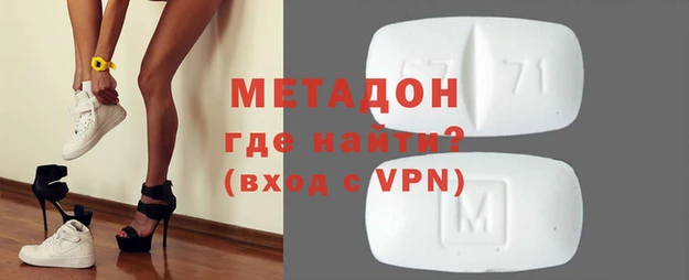 хмурый Абдулино
