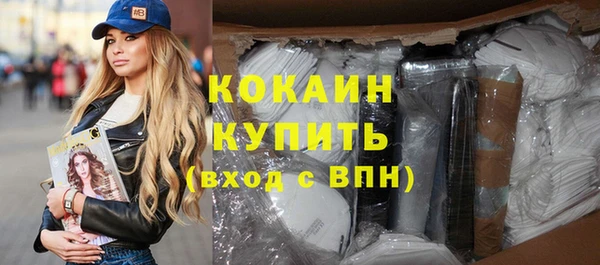 хмурый Абдулино