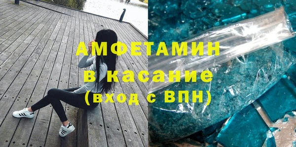 хмурый Абдулино