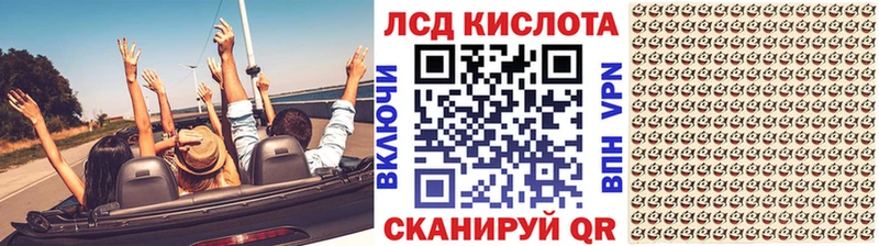 дарнет шоп  Абдулино  Марки N-bome 1,5мг 