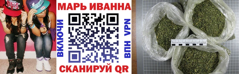 купить закладку  Абдулино  Шишки марихуана MAZAR 